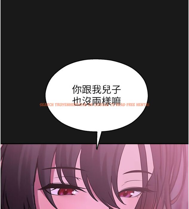 查看漫画校園禁播角落 - 第35話-同遊鬼屋吃教授豆腐 - sayhentaiz.net中的4550122图片 查看漫画校園禁播角落 - 第35話-同遊鬼屋吃教授豆腐 - sayhentaiz.net中的4550122图片
