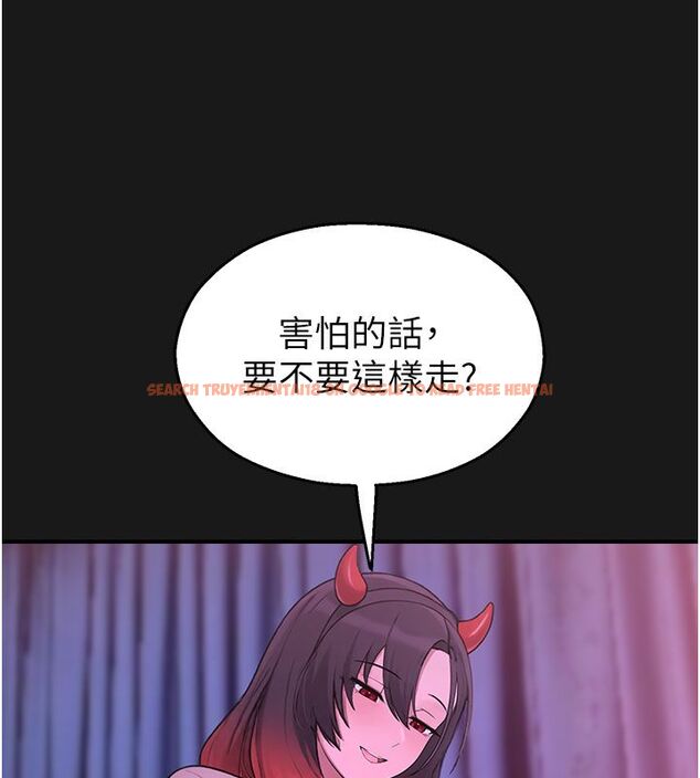 查看漫画校園禁播角落 - 第35話-同遊鬼屋吃教授豆腐 - sayhentaiz.net中的4550124图片 查看漫画校園禁播角落 - 第35話-同遊鬼屋吃教授豆腐 - sayhentaiz.net中的4550124图片
