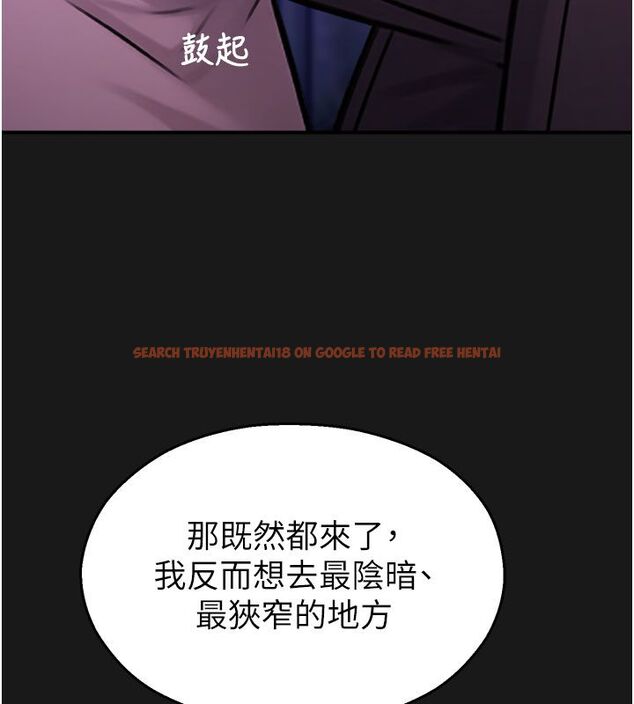 查看漫画校園禁播角落 - 第35話-同遊鬼屋吃教授豆腐 - sayhentaiz.net中的4550128图片 查看漫画校園禁播角落 - 第35話-同遊鬼屋吃教授豆腐 - sayhentaiz.net中的4550128图片