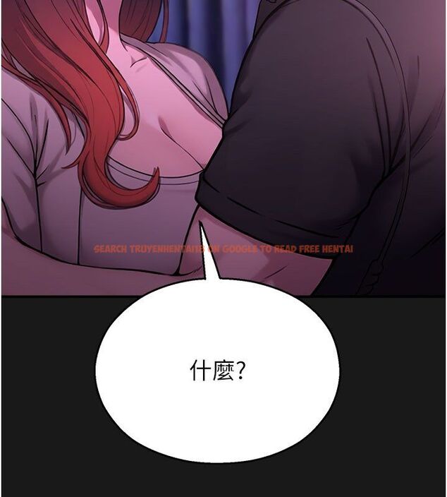 查看漫画校園禁播角落 - 第35話-同遊鬼屋吃教授豆腐 - sayhentaiz.net中的4550130图片 查看漫画校園禁播角落 - 第35話-同遊鬼屋吃教授豆腐 - sayhentaiz.net中的4550130图片