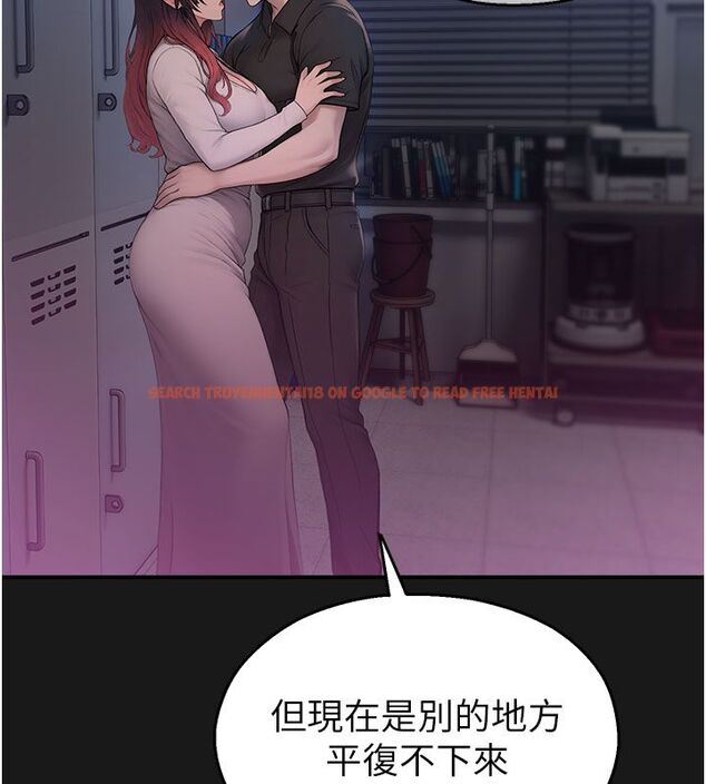查看漫画校園禁播角落 - 第35話-同遊鬼屋吃教授豆腐 - sayhentaiz.net中的4550136图片 查看漫画校園禁播角落 - 第35話-同遊鬼屋吃教授豆腐 - sayhentaiz.net中的4550136图片