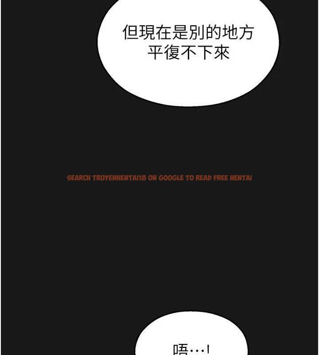 查看漫画校園禁播角落 - 第36話-直接內射就不用清了♥ - sayhentaiz.net中的4572264图片 查看漫画校園禁播角落 - 第36話-直接內射就不用清了♥ - sayhentaiz.net中的4572264图片