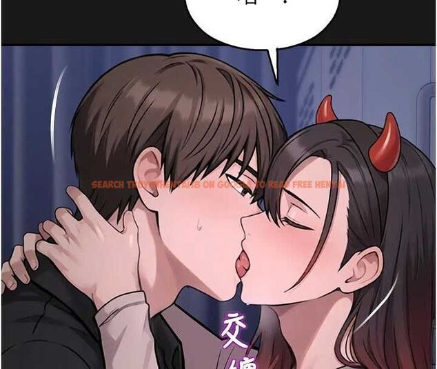 查看漫画校園禁播角落 - 第36話-直接內射就不用清了♥ - sayhentaiz.net中的4572265图片 查看漫画校園禁播角落 - 第36話-直接內射就不用清了♥ - sayhentaiz.net中的4572265图片