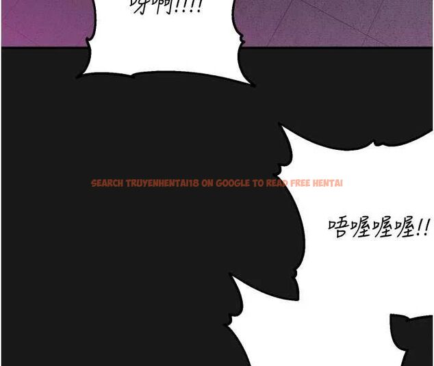 查看漫画校園禁播角落 - 第36話-直接內射就不用清了♥ - sayhentaiz.net中的4572269图片 查看漫画校園禁播角落 - 第36話-直接內射就不用清了♥ - sayhentaiz.net中的4572269图片