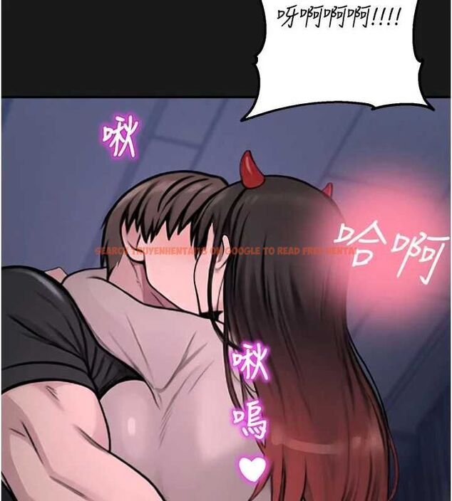 查看漫画校園禁播角落 - 第36話-直接內射就不用清了♥ - sayhentaiz.net中的4572270图片 查看漫画校園禁播角落 - 第36話-直接內射就不用清了♥ - sayhentaiz.net中的4572270图片