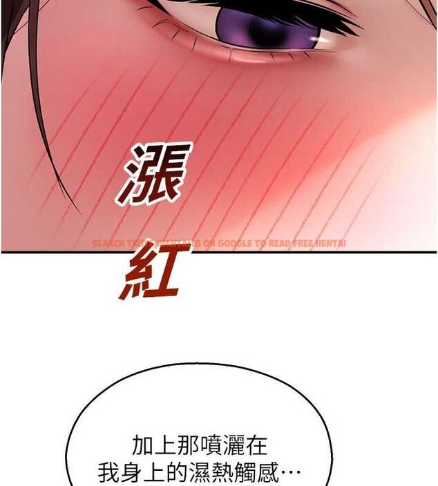 查看漫画校園禁播角落 - 第36話-直接內射就不用清了♥ - sayhentaiz.net中的4572285图片 查看漫画校園禁播角落 - 第36話-直接內射就不用清了♥ - sayhentaiz.net中的4572285图片
