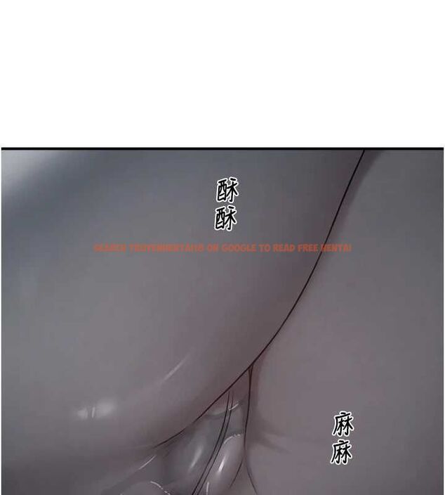 查看漫画校園禁播角落 - 第36話-直接內射就不用清了♥ - sayhentaiz.net中的4572289图片 查看漫画校園禁播角落 - 第36話-直接內射就不用清了♥ - sayhentaiz.net中的4572289图片