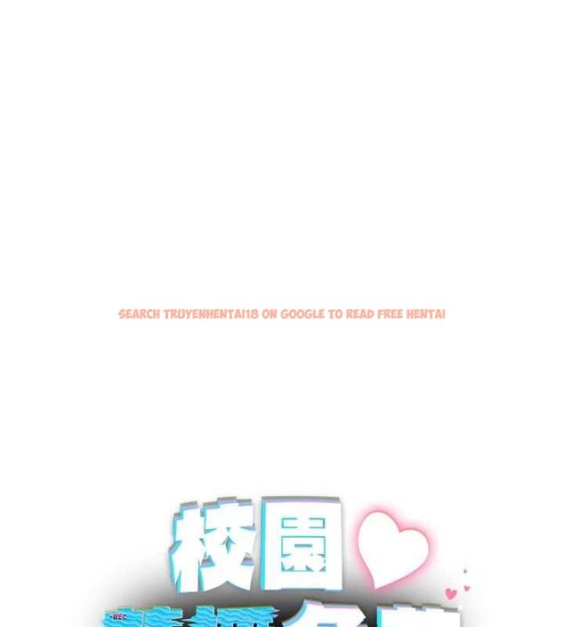 查看漫画校園禁播角落 - 第36話-直接內射就不用清了♥ - sayhentaiz.net中的4572298图片 查看漫画校園禁播角落 - 第36話-直接內射就不用清了♥ - sayhentaiz.net中的4572298图片