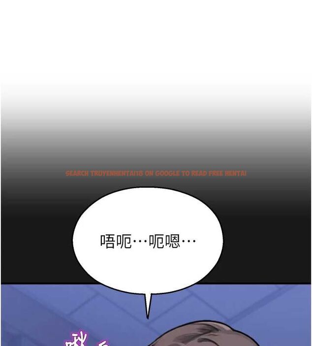 查看漫画校園禁播角落 - 第36話-直接內射就不用清了♥ - sayhentaiz.net中的4572301图片 查看漫画校園禁播角落 - 第36話-直接內射就不用清了♥ - sayhentaiz.net中的4572301图片
