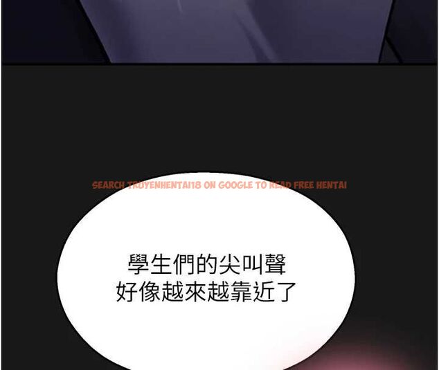 查看漫画校園禁播角落 - 第36話-直接內射就不用清了♥ - sayhentaiz.net中的4572304图片 查看漫画校園禁播角落 - 第36話-直接內射就不用清了♥ - sayhentaiz.net中的4572304图片