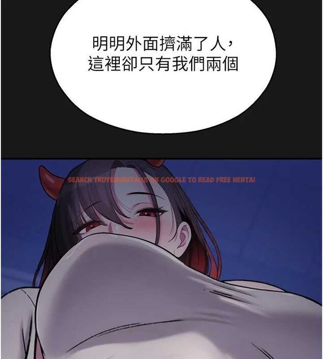 查看漫画校園禁播角落 - 第36話-直接內射就不用清了♥ - sayhentaiz.net中的4572309图片 查看漫画校園禁播角落 - 第36話-直接內射就不用清了♥ - sayhentaiz.net中的4572309图片