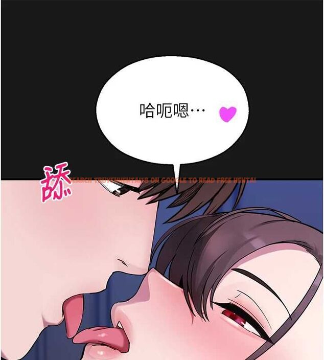 查看漫画校園禁播角落 - 第36話-直接內射就不用清了♥ - sayhentaiz.net中的4572313图片 查看漫画校園禁播角落 - 第36話-直接內射就不用清了♥ - sayhentaiz.net中的4572313图片