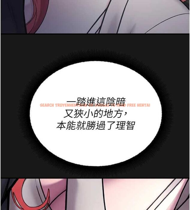 查看漫画校園禁播角落 - 第36話-直接內射就不用清了♥ - sayhentaiz.net中的4572315图片 查看漫画校園禁播角落 - 第36話-直接內射就不用清了♥ - sayhentaiz.net中的4572315图片