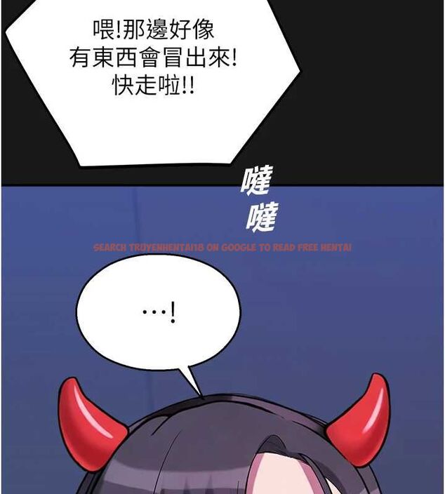 查看漫画校園禁播角落 - 第36話-直接內射就不用清了♥ - sayhentaiz.net中的4572318图片 查看漫画校園禁播角落 - 第36話-直接內射就不用清了♥ - sayhentaiz.net中的4572318图片
