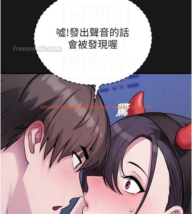 查看漫画校園禁播角落 - 第36話-直接內射就不用清了♥ - sayhentaiz.net中的4572321图片 查看漫画校園禁播角落 - 第36話-直接內射就不用清了♥ - sayhentaiz.net中的4572321图片