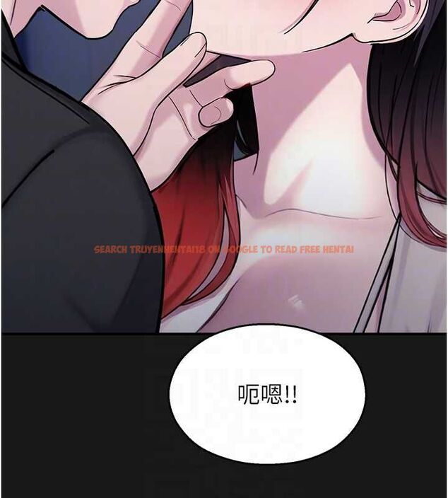 查看漫画校園禁播角落 - 第36話-直接內射就不用清了♥ - sayhentaiz.net中的4572322图片 查看漫画校園禁播角落 - 第36話-直接內射就不用清了♥ - sayhentaiz.net中的4572322图片