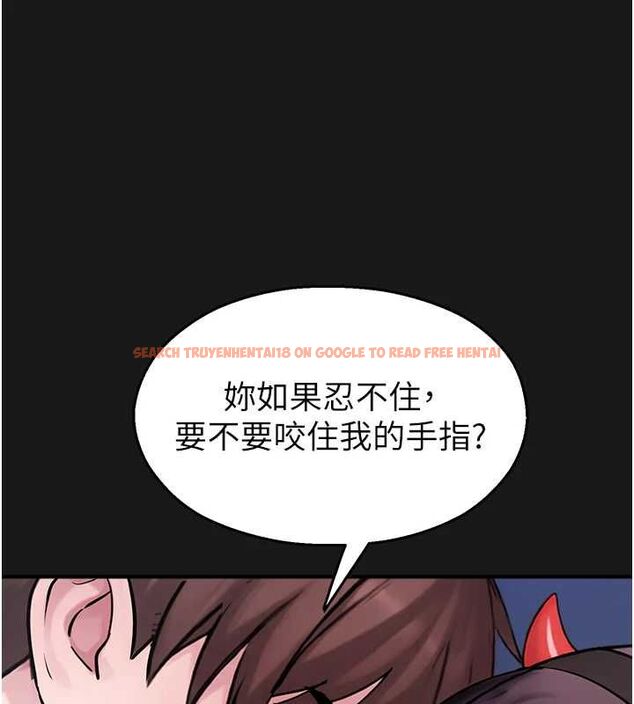 查看漫画校園禁播角落 - 第36話-直接內射就不用清了♥ - sayhentaiz.net中的4572325图片 查看漫画校園禁播角落 - 第36話-直接內射就不用清了♥ - sayhentaiz.net中的4572325图片