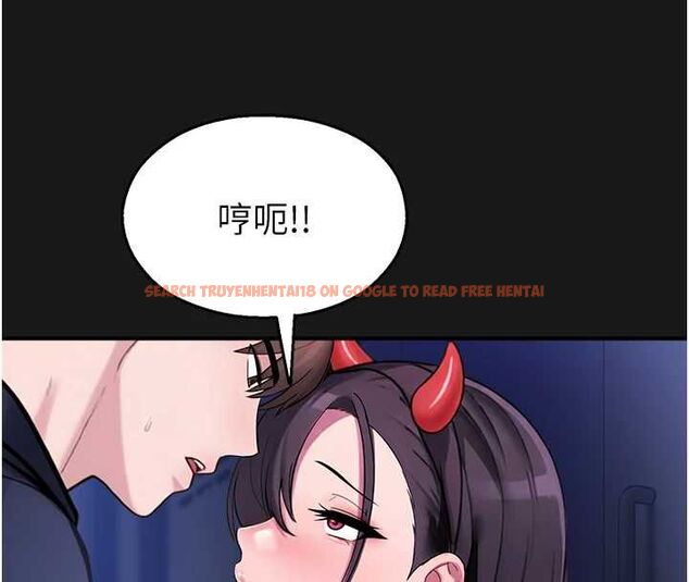 查看漫画校園禁播角落 - 第36話-直接內射就不用清了♥ - sayhentaiz.net中的4572328图片 查看漫画校園禁播角落 - 第36話-直接內射就不用清了♥ - sayhentaiz.net中的4572328图片