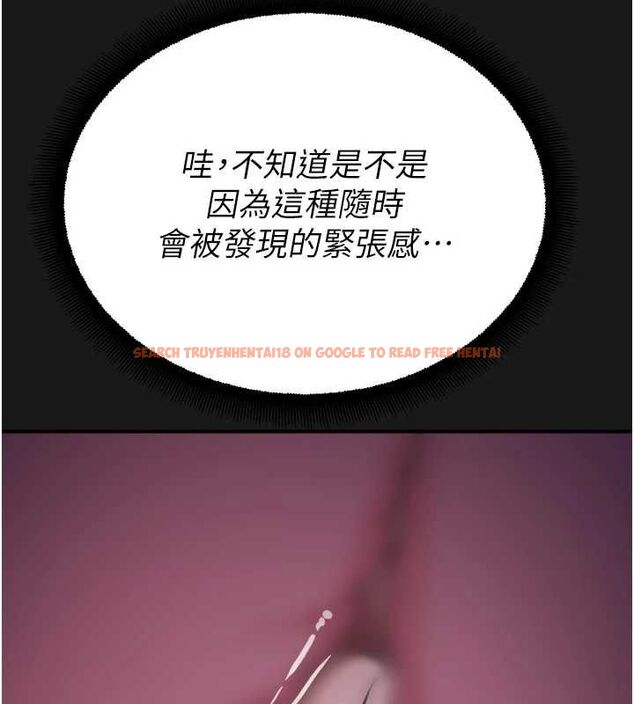 查看漫画校園禁播角落 - 第36話-直接內射就不用清了♥ - sayhentaiz.net中的4572335图片 查看漫画校園禁播角落 - 第36話-直接內射就不用清了♥ - sayhentaiz.net中的4572335图片
