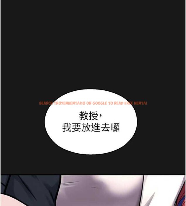 查看漫画校園禁播角落 - 第36話-直接內射就不用清了♥ - sayhentaiz.net中的4572340图片 查看漫画校園禁播角落 - 第36話-直接內射就不用清了♥ - sayhentaiz.net中的4572340图片
