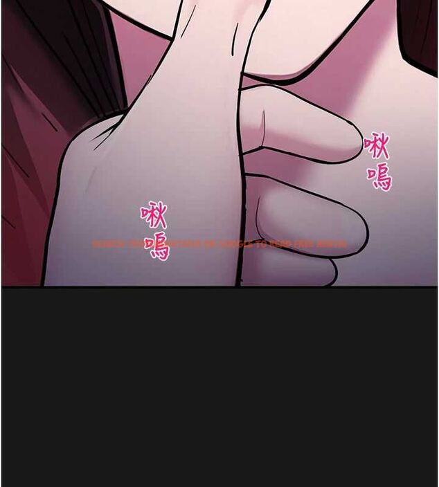 查看漫画校園禁播角落 - 第36話-直接內射就不用清了♥ - sayhentaiz.net中的4572347图片 查看漫画校園禁播角落 - 第36話-直接內射就不用清了♥ - sayhentaiz.net中的4572347图片