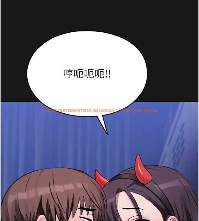 查看漫画校園禁播角落 - 第36話-直接內射就不用清了♥ - sayhentaiz.net中的4572348图片 查看漫画校園禁播角落 - 第36話-直接內射就不用清了♥ - sayhentaiz.net中的4572348图片