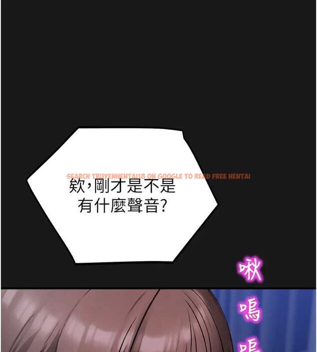 查看漫画校園禁播角落 - 第36話-直接內射就不用清了♥ - sayhentaiz.net中的4572352图片 查看漫画校園禁播角落 - 第36話-直接內射就不用清了♥ - sayhentaiz.net中的4572352图片
