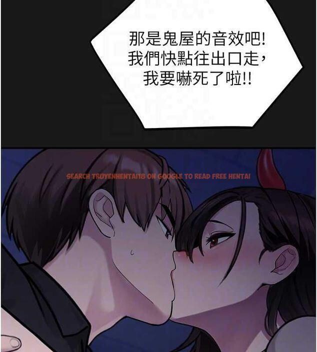 查看漫画校園禁播角落 - 第36話-直接內射就不用清了♥ - sayhentaiz.net中的4572358图片 查看漫画校園禁播角落 - 第36話-直接內射就不用清了♥ - sayhentaiz.net中的4572358图片