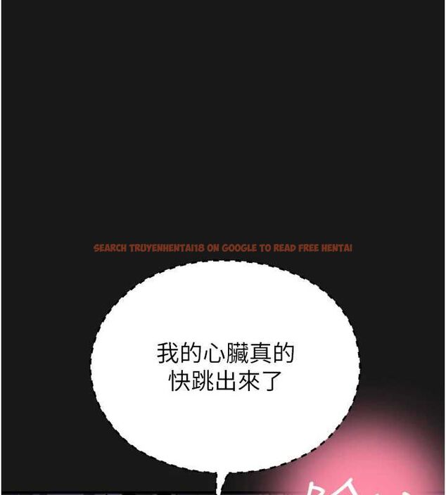 查看漫画校園禁播角落 - 第36話-直接內射就不用清了♥ - sayhentaiz.net中的4572361图片 查看漫画校園禁播角落 - 第36話-直接內射就不用清了♥ - sayhentaiz.net中的4572361图片