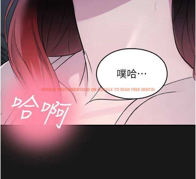 查看漫画校園禁播角落 - 第36話-直接內射就不用清了♥ - sayhentaiz.net中的4572363图片 查看漫画校園禁播角落 - 第36話-直接內射就不用清了♥ - sayhentaiz.net中的4572363图片