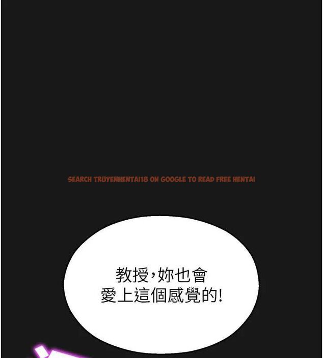 查看漫画校園禁播角落 - 第36話-直接內射就不用清了♥ - sayhentaiz.net中的4572367图片 查看漫画校園禁播角落 - 第36話-直接內射就不用清了♥ - sayhentaiz.net中的4572367图片