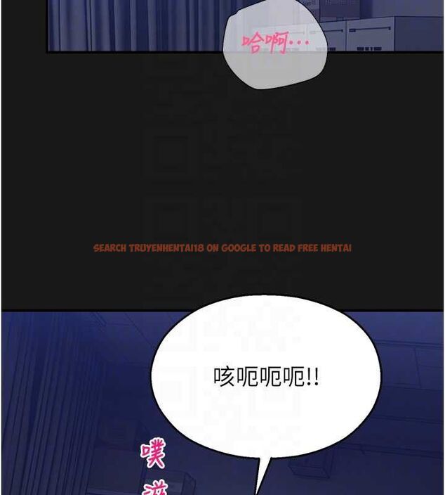 查看漫画校園禁播角落 - 第36話-直接內射就不用清了♥ - sayhentaiz.net中的4572372图片 查看漫画校園禁播角落 - 第36話-直接內射就不用清了♥ - sayhentaiz.net中的4572372图片