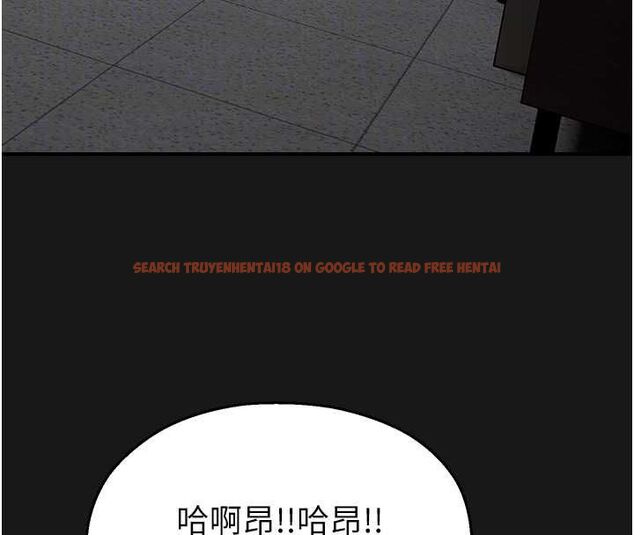 查看漫画校園禁播角落 - 第36話-直接內射就不用清了♥ - sayhentaiz.net中的4572374图片 查看漫画校園禁播角落 - 第36話-直接內射就不用清了♥ - sayhentaiz.net中的4572374图片