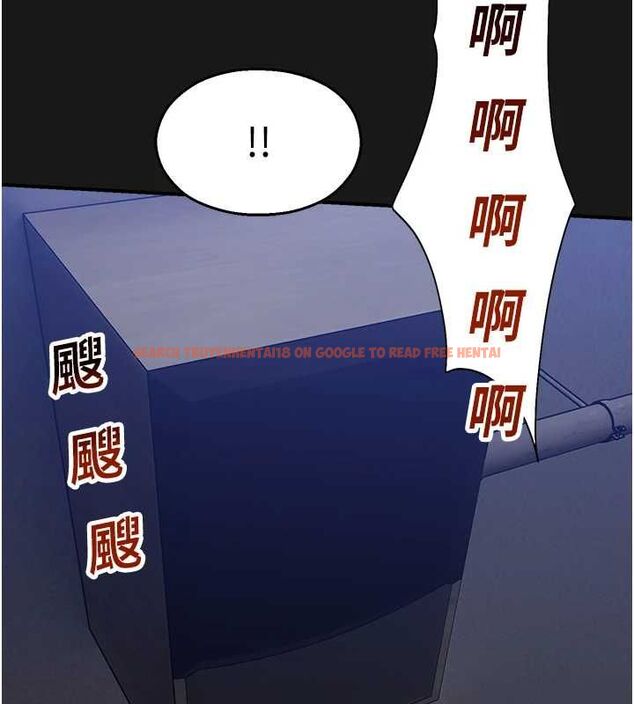 查看漫画校園禁播角落 - 第36話-直接內射就不用清了♥ - sayhentaiz.net中的4572377图片 查看漫画校園禁播角落 - 第36話-直接內射就不用清了♥ - sayhentaiz.net中的4572377图片