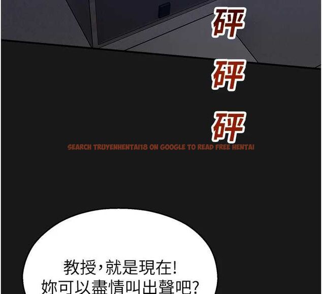 查看漫画校園禁播角落 - 第36話-直接內射就不用清了♥ - sayhentaiz.net中的4572378图片 查看漫画校園禁播角落 - 第36話-直接內射就不用清了♥ - sayhentaiz.net中的4572378图片
