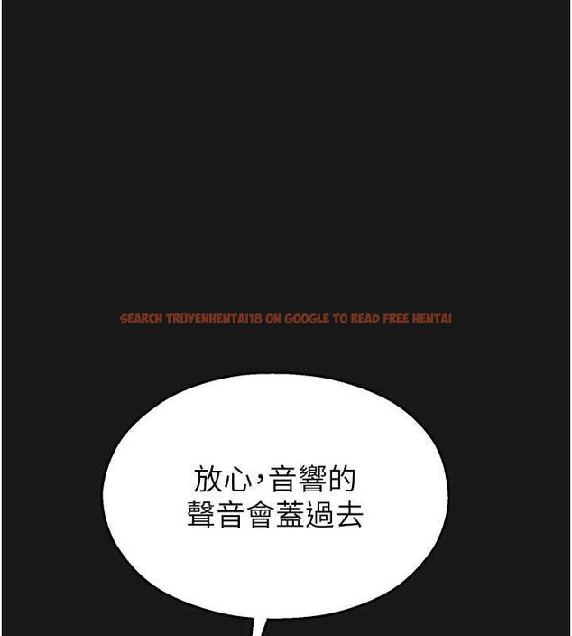 查看漫画校園禁播角落 - 第36話-直接內射就不用清了♥ - sayhentaiz.net中的4572382图片 查看漫画校園禁播角落 - 第36話-直接內射就不用清了♥ - sayhentaiz.net中的4572382图片