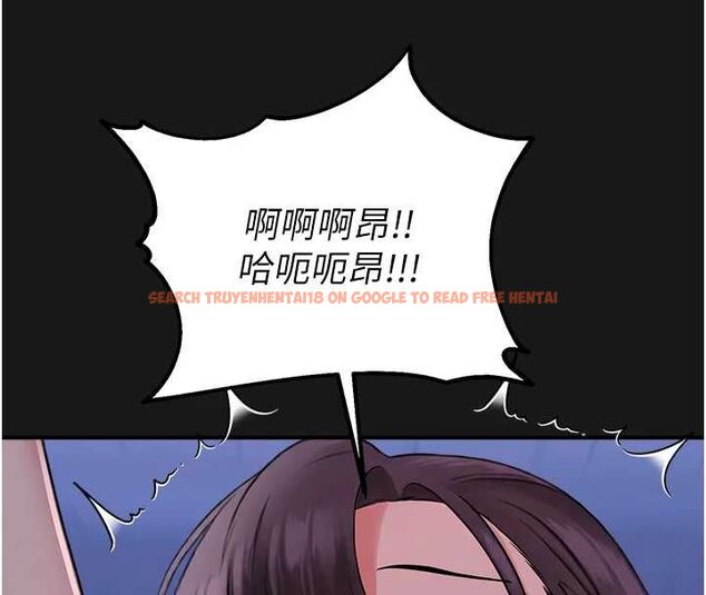 查看漫画校園禁播角落 - 第36話-直接內射就不用清了♥ - sayhentaiz.net中的4572389图片 查看漫画校園禁播角落 - 第36話-直接內射就不用清了♥ - sayhentaiz.net中的4572389图片