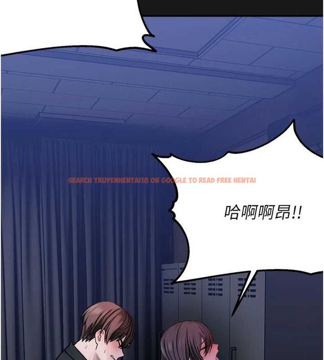 查看漫画校園禁播角落 - 第36話-直接內射就不用清了♥ - sayhentaiz.net中的4572392图片 查看漫画校園禁播角落 - 第36話-直接內射就不用清了♥ - sayhentaiz.net中的4572392图片