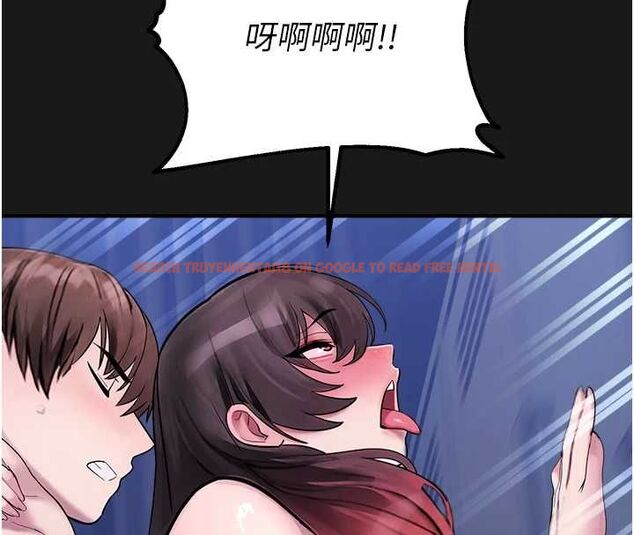 查看漫画校園禁播角落 - 第36話-直接內射就不用清了♥ - sayhentaiz.net中的4572401图片 查看漫画校園禁播角落 - 第36話-直接內射就不用清了♥ - sayhentaiz.net中的4572401图片