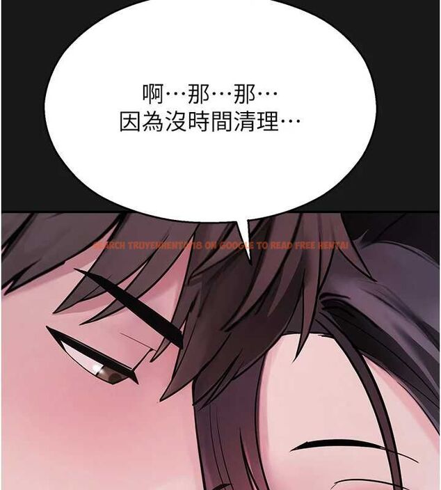 查看漫画校園禁播角落 - 第36話-直接內射就不用清了♥ - sayhentaiz.net中的4572407图片 查看漫画校園禁播角落 - 第36話-直接內射就不用清了♥ - sayhentaiz.net中的4572407图片