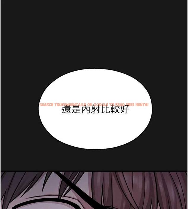 查看漫画校園禁播角落 - 第36話-直接內射就不用清了♥ - sayhentaiz.net中的4572410图片 查看漫画校園禁播角落 - 第36話-直接內射就不用清了♥ - sayhentaiz.net中的4572410图片