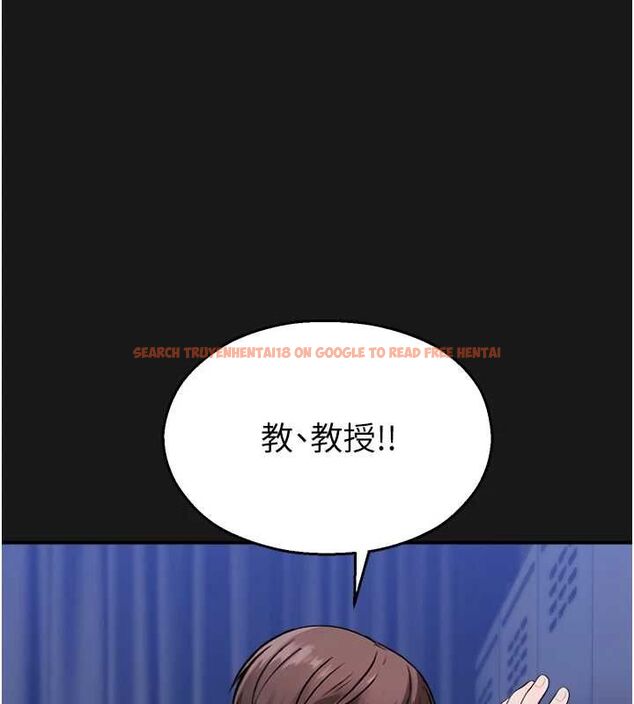 查看漫画校園禁播角落 - 第36話-直接內射就不用清了♥ - sayhentaiz.net中的4572412图片 查看漫画校園禁播角落 - 第36話-直接內射就不用清了♥ - sayhentaiz.net中的4572412图片
