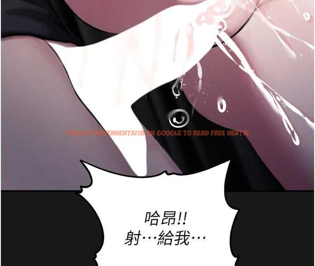 查看漫画校園禁播角落 - 第36話-直接內射就不用清了♥ - sayhentaiz.net中的4572417图片 查看漫画校園禁播角落 - 第36話-直接內射就不用清了♥ - sayhentaiz.net中的4572417图片