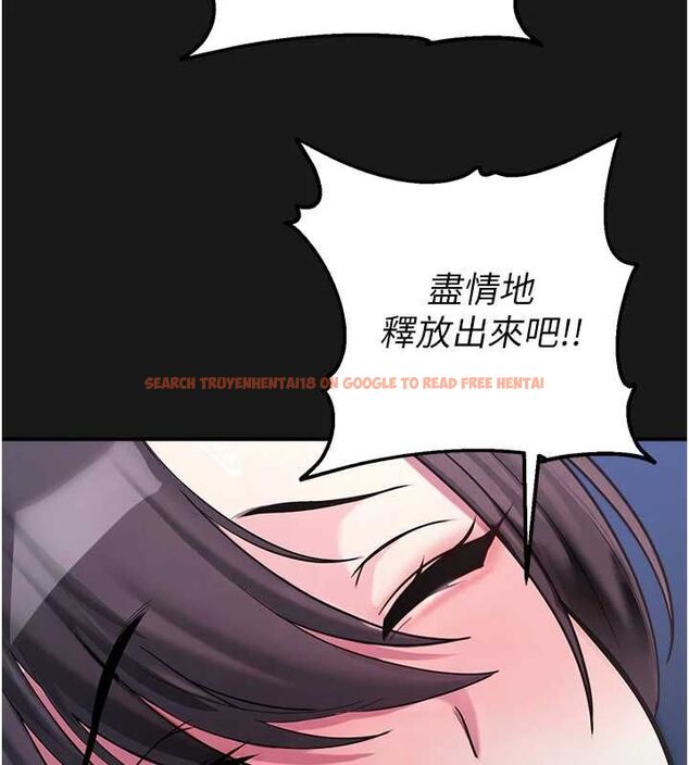 查看漫画校園禁播角落 - 第36話-直接內射就不用清了♥ - sayhentaiz.net中的4572418图片 查看漫画校園禁播角落 - 第36話-直接內射就不用清了♥ - sayhentaiz.net中的4572418图片