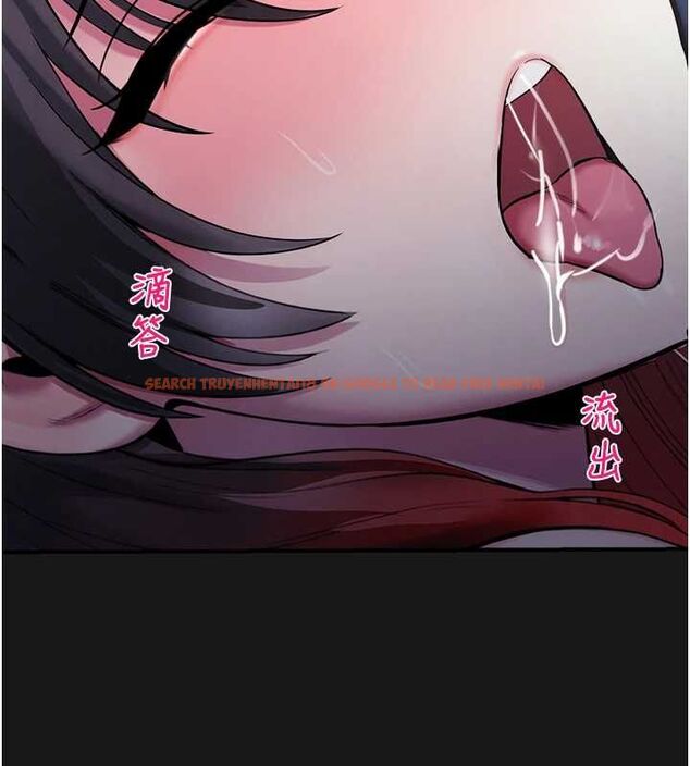 查看漫画校園禁播角落 - 第36話-直接內射就不用清了♥ - sayhentaiz.net中的4572419图片 查看漫画校園禁播角落 - 第36話-直接內射就不用清了♥ - sayhentaiz.net中的4572419图片
