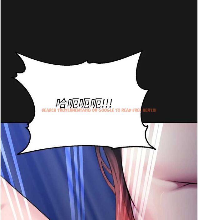 查看漫画校園禁播角落 - 第36話-直接內射就不用清了♥ - sayhentaiz.net中的4572420图片 查看漫画校園禁播角落 - 第36話-直接內射就不用清了♥ - sayhentaiz.net中的4572420图片