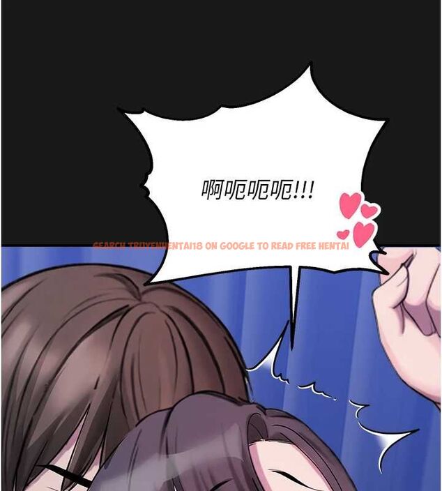 查看漫画校園禁播角落 - 第36話-直接內射就不用清了♥ - sayhentaiz.net中的4572425图片 查看漫画校園禁播角落 - 第36話-直接內射就不用清了♥ - sayhentaiz.net中的4572425图片