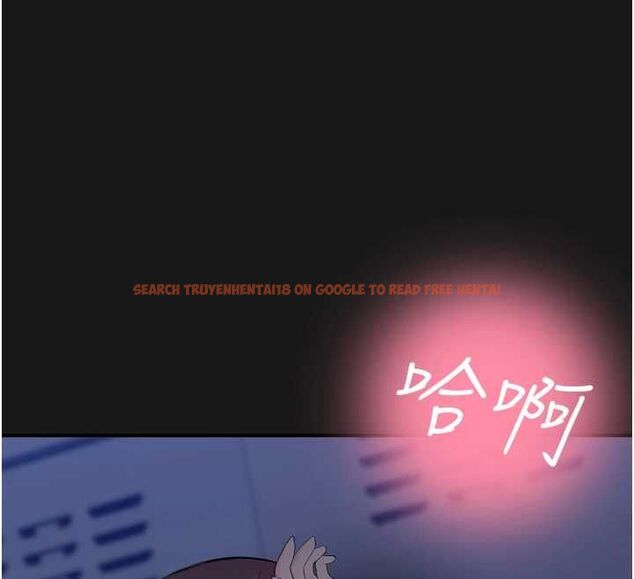 查看漫画校園禁播角落 - 第36話-直接內射就不用清了♥ - sayhentaiz.net中的4572436图片 查看漫画校園禁播角落 - 第36話-直接內射就不用清了♥ - sayhentaiz.net中的4572436图片