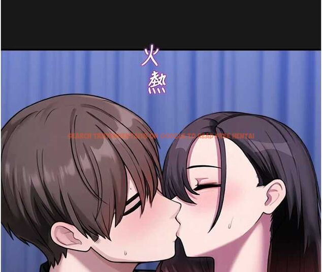 查看漫画校園禁播角落 - 第36話-直接內射就不用清了♥ - sayhentaiz.net中的4572443图片 查看漫画校園禁播角落 - 第36話-直接內射就不用清了♥ - sayhentaiz.net中的4572443图片