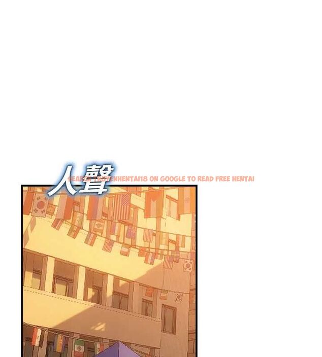 查看漫画校園禁播角落 - 第36話-直接內射就不用清了♥ - sayhentaiz.net中的4572451图片 查看漫画校園禁播角落 - 第36話-直接內射就不用清了♥ - sayhentaiz.net中的4572451图片